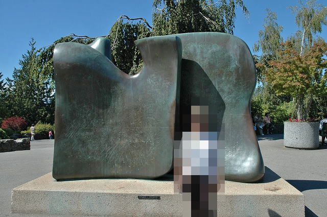 ナイフ・エッジ・トゥー・ピース