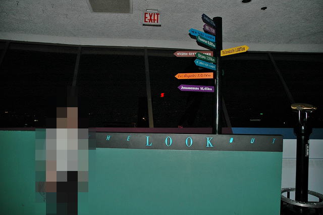 ルックアウトタワー１１