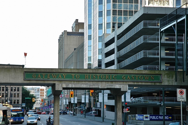 ギャスタウンの入口