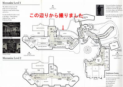 バンフ夕食散歩４