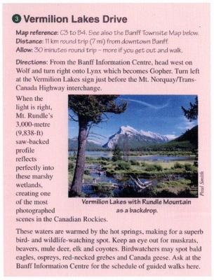 バーミリオン・レイク1