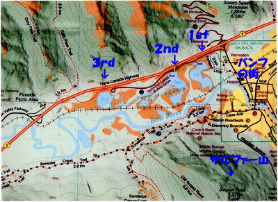サルファー山からのバーミリオン・レイク2