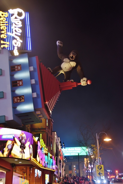 キング・コング2