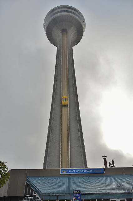 スカイロン・タワー5