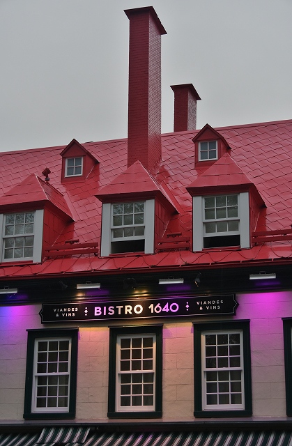 レストランBISTRO1640看板