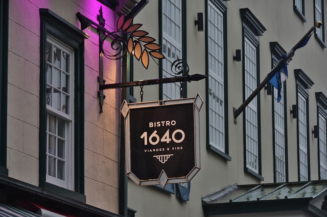 レストランBISTRO1640看板