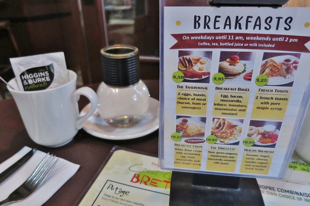 朝食asse-Crepe-Breton