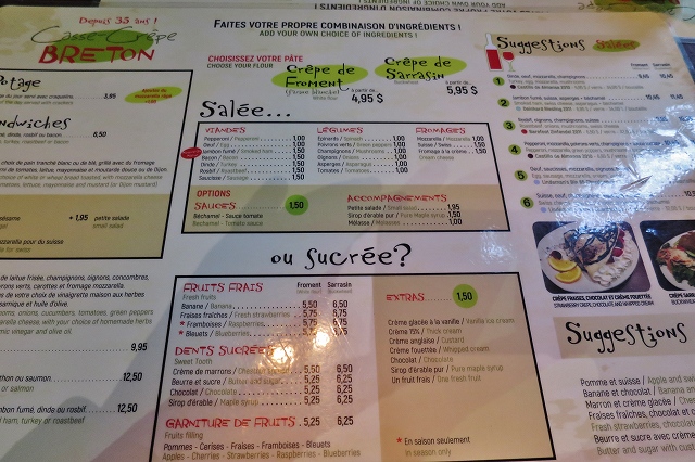 朝食asse-Crepe-Breton