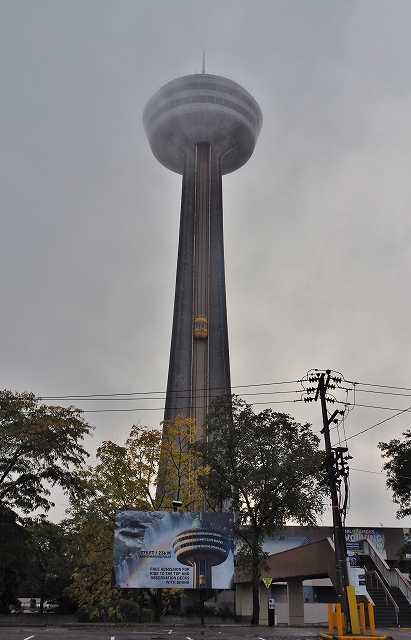 スカイロン・タワー2