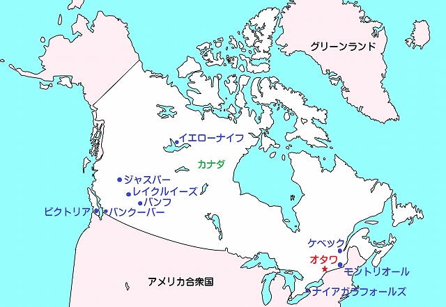 カナダ地図