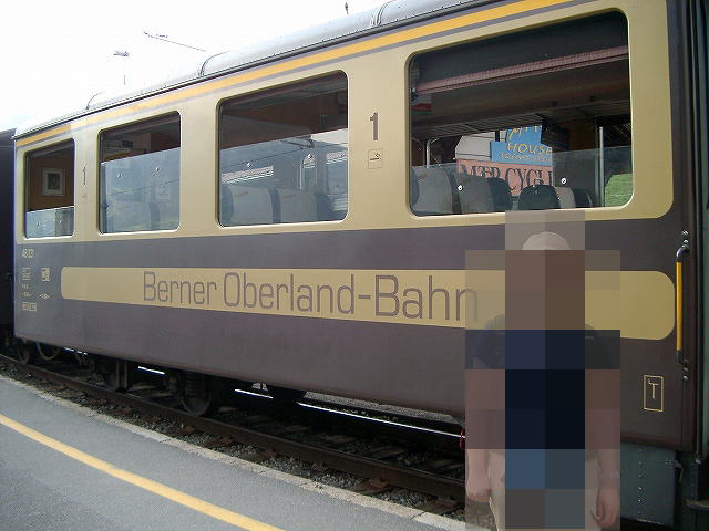 ベルナーオーバーラント鉄道