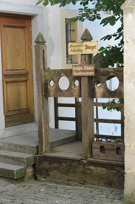 中世犯罪博物館