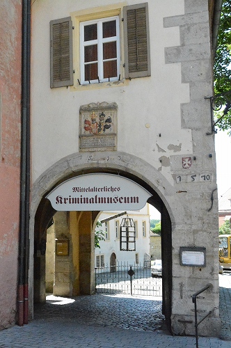 中世犯罪博物館