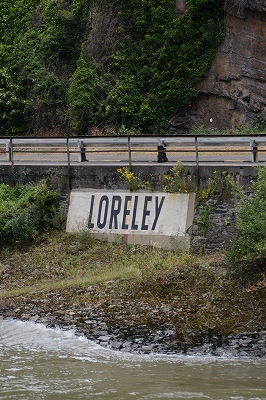 ローレライ　Loreley