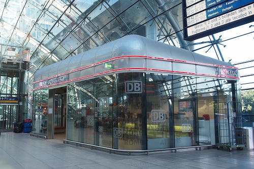 「ＤＢ」ドイツ鉄道の窓口