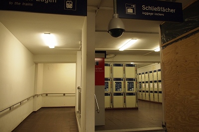 ヴュルツブルク駅のロッカー