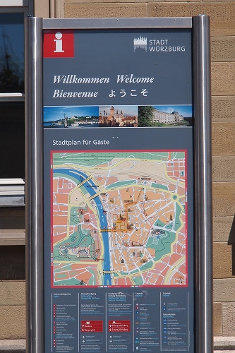 ヴュルツブルクの案内板