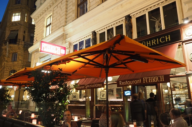 Restaurant Fuhrich