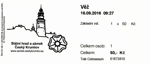 チェスキー・クルムロフ城のチケット