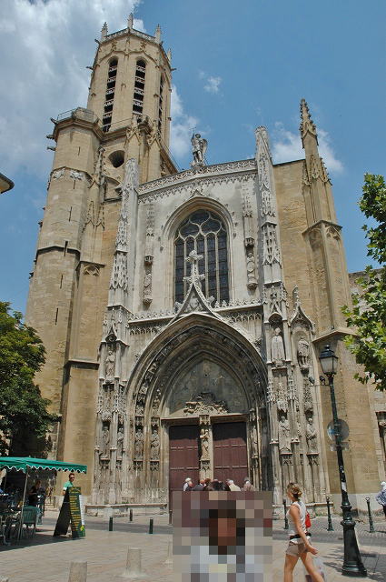 サン・ソヴール大聖堂
