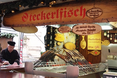 Steckerlfischのあぶり焼き