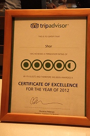 TripAdvisor　Certificate of Excellence
