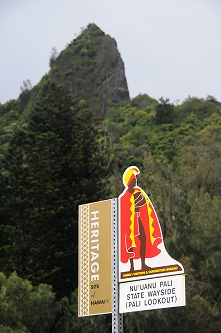 ヌアヌパリ展望台