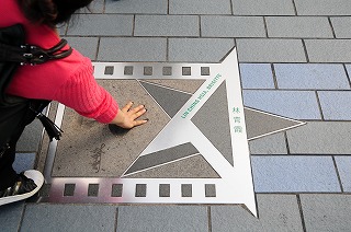 ブリジット・リン（林青霞）　スウォーズマンの東方不敗