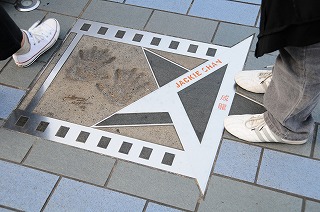 ジャッキー・チェン（成龍）