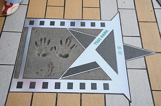 ツイ・ハーク（除克）