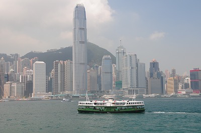 香港島とスターフェリー
