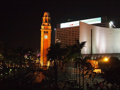 時計台と香港文化中心