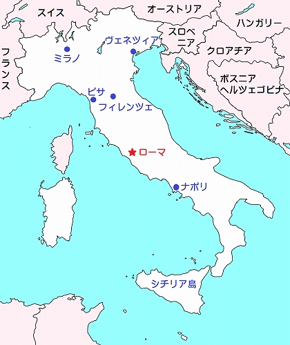 イタリア地図