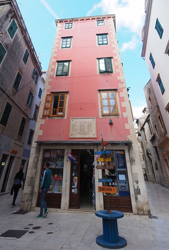 シベニク旧市街