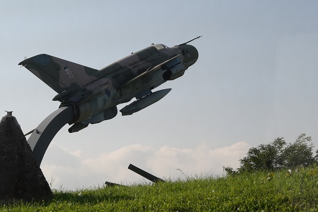 カルロヴァツ市歴史博物館