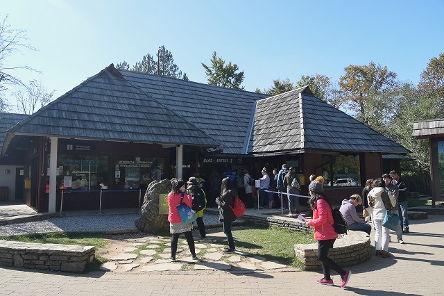 プリトヴィッツェ湖群国立公園には入口