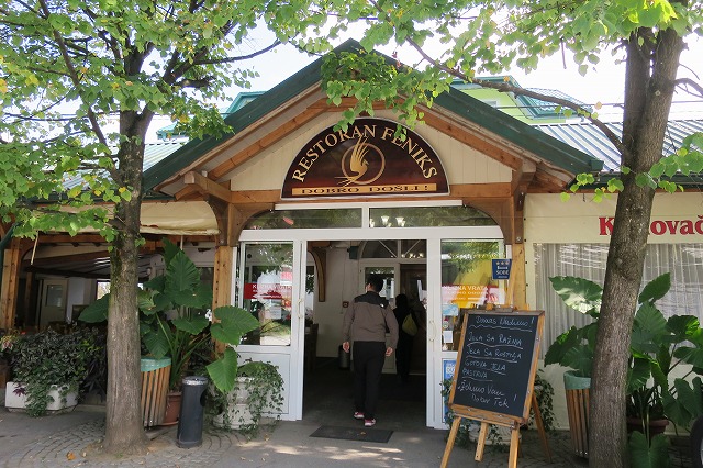 Restoran Feniks　外観