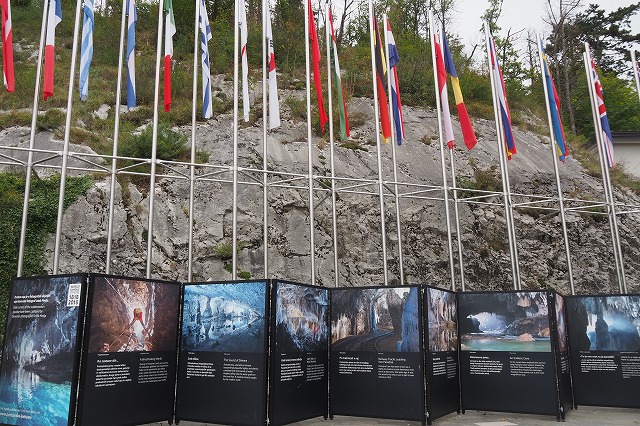 ポストイナ鍾乳洞