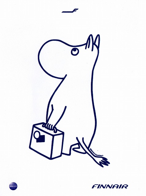 フィンエアー　エアバスA350-900