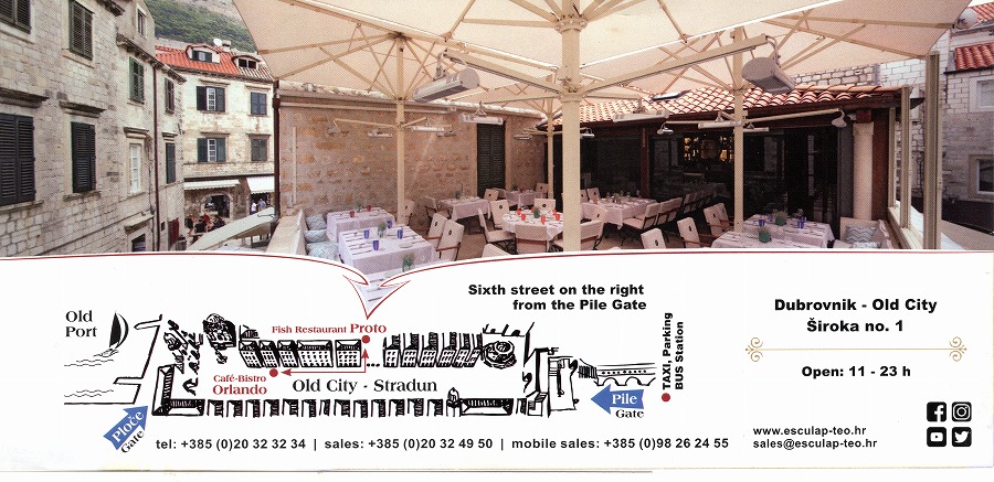 「PROTO」案内パンフレット