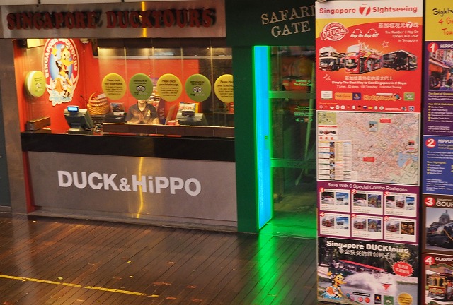 「DUCK & HIPPO」のチケット売り場