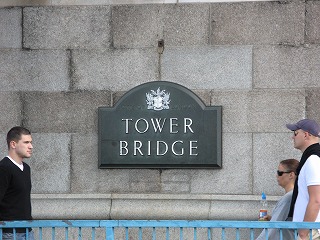 タワー・ブリッジ