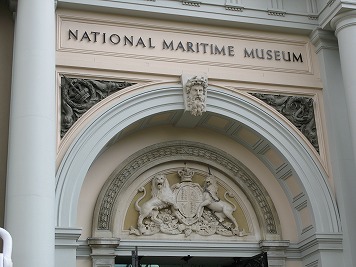 国立海事博物館