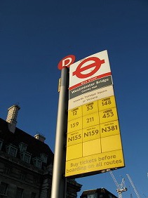 普通のバス停